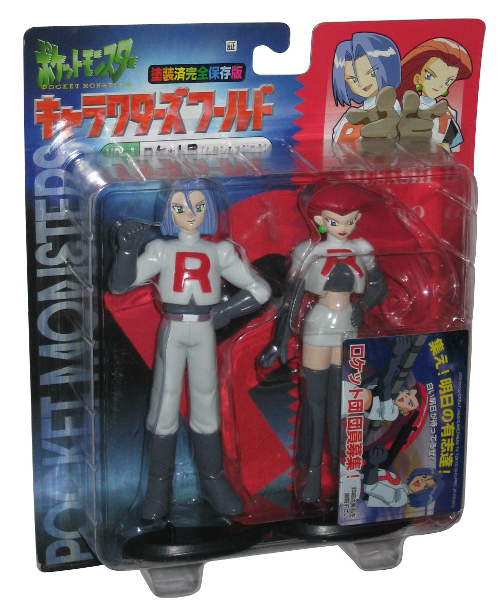 team rocket figures
