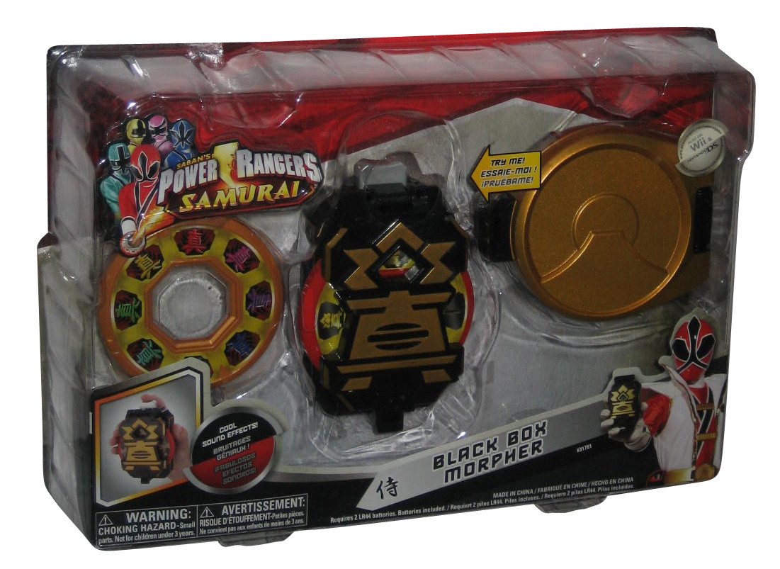 Power Rangers Super Samurai (2011) Black Box Morpher Sound Effects