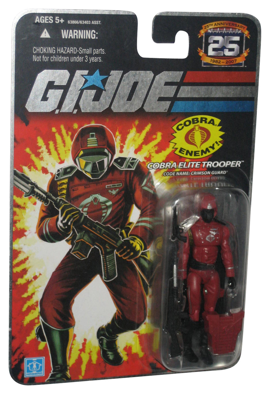 GI Joe 25th Anniversary Crimson Guard Cobra Elite Trooper (2007