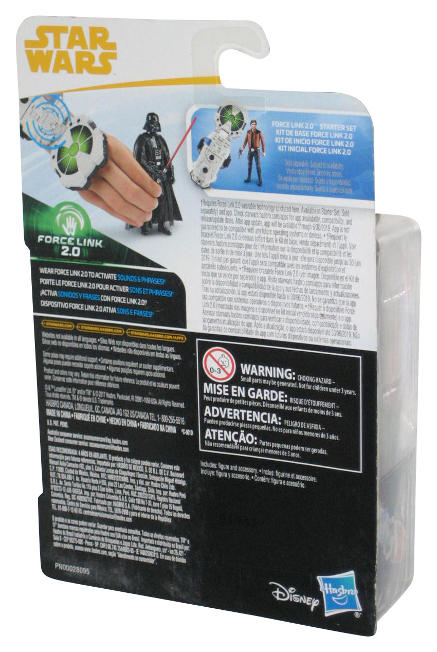 Star Wars Force Link Darth Vader (2017) Hasbro Inch
