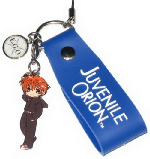 Aquarian Age Juvenile Orion Naoya Charm Keychain