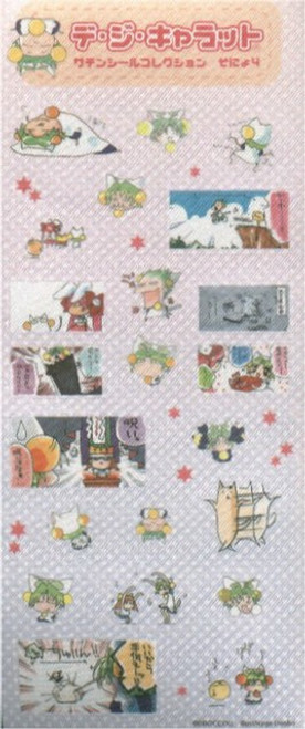 Di Gi Charat Anime Satin Purple Sticker Sheet