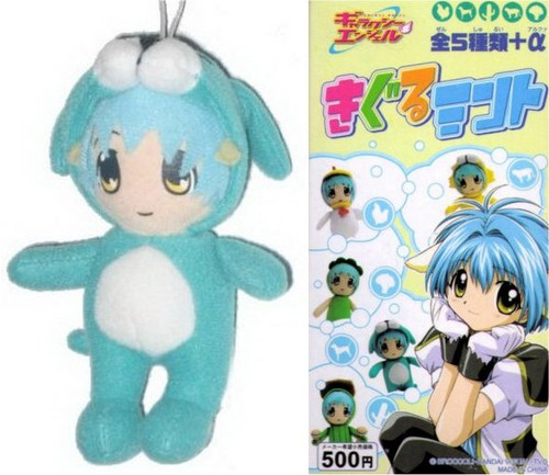 Galaxy Angel Mint Plant & Animal Dog Cospa Plush