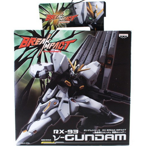 Gundam DX Break Impact RX-93 Banpresto Japan PVC Figure 46751