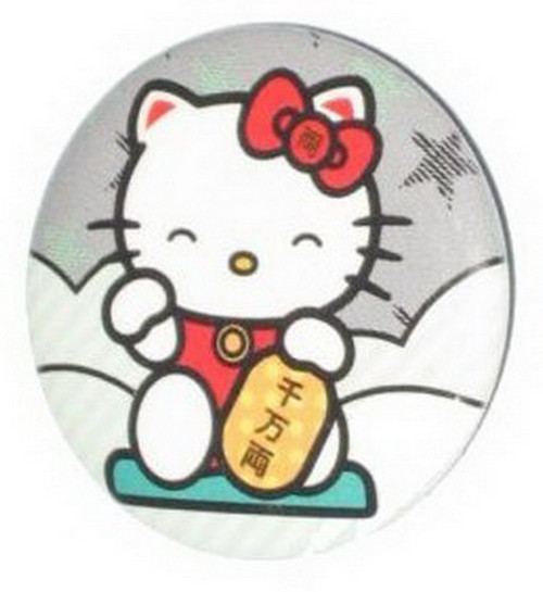 Hello Kitty Sitting Button