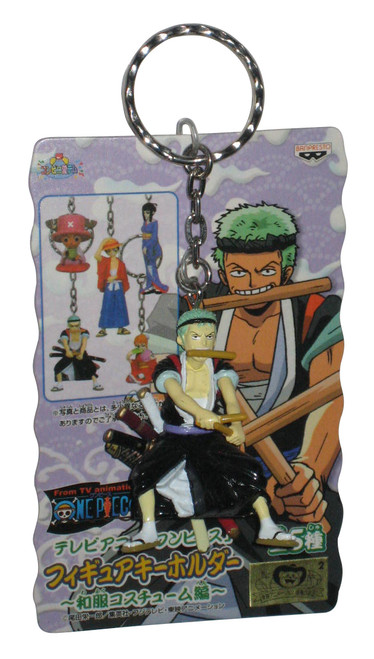 One Piece Banpresto Japan (2003) Zolo Anime Mini Figure Keychain