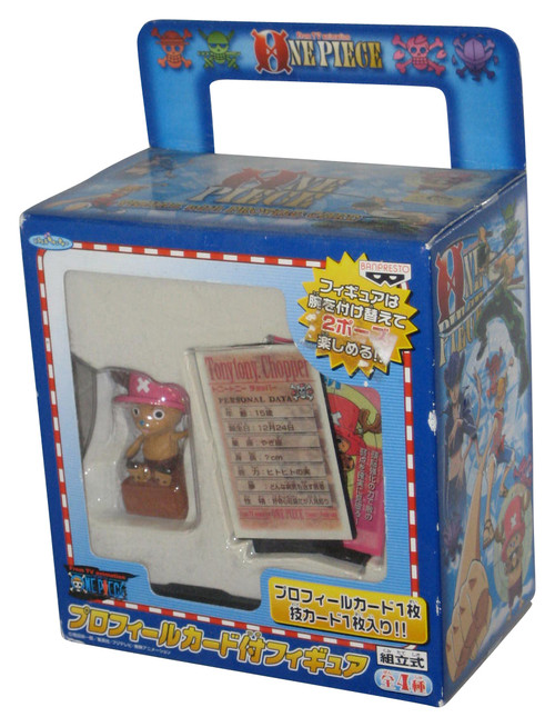 One Piece Banpresto (2004) Chopper Mini Figure w/ Profile Card