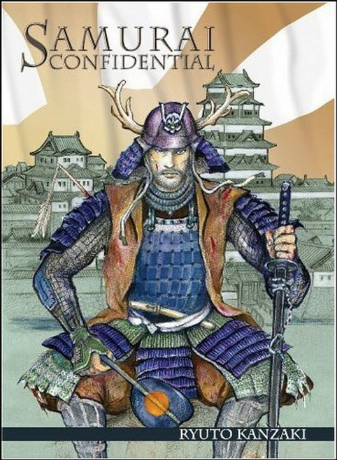 Samurai Confidential Hardcover Art Book 05218