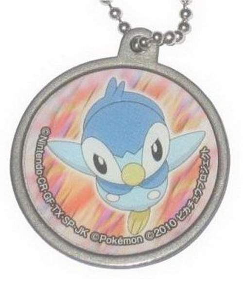 Pokemon Character Pokeball Metal Keychain (A)