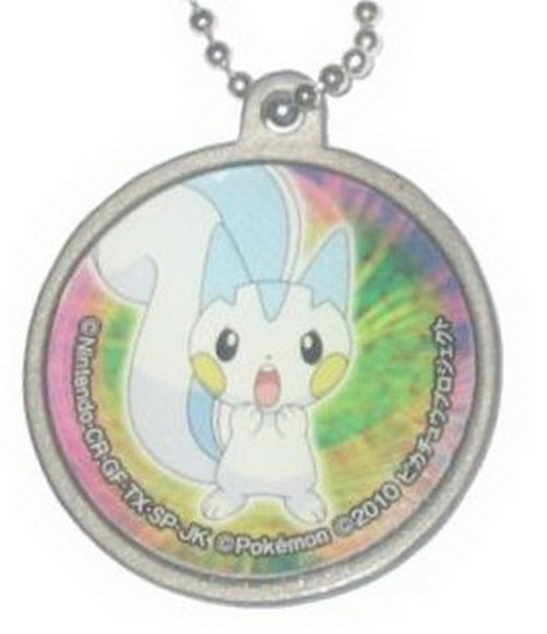 Pokemon Character Pokeball Metal Keychain (F)