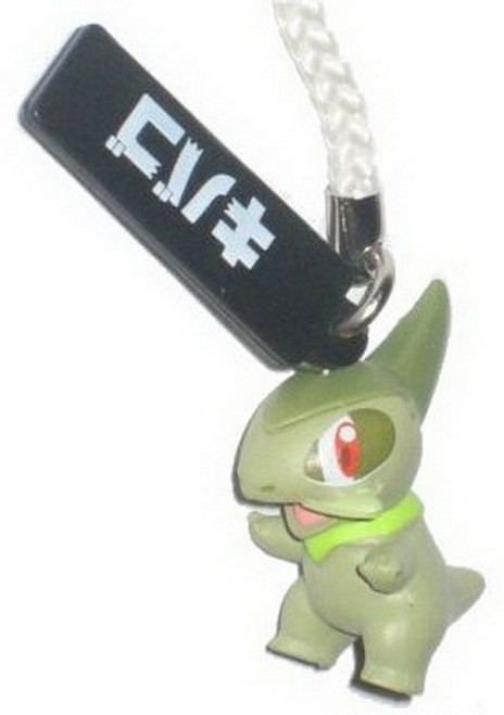 Pokemon Axew Bandai Japan Charm Keychain