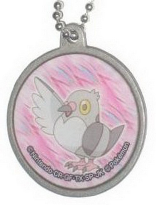 Pokemon Pidove Character Pokeball Metal Keychain