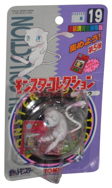 Pokemon Pocket Monsters Mew (1998) Tomy ShoPro Japan Figure #19