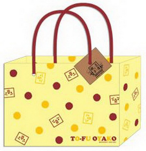 ToFu-Oyako Dots On Yellow Large Paper Bag DVR0601