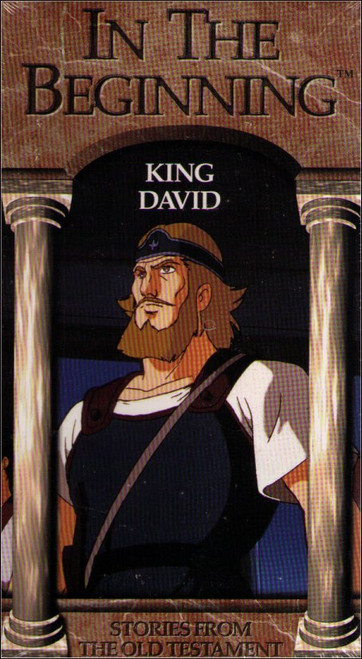 In The Beginning King David Vintage VHS Tape - (Stories From The Old Testament)