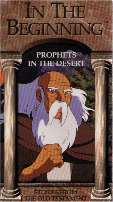 In The Beginning Prophets In The Desert Vintage VHS Tape - (Stories From The Old Testament)