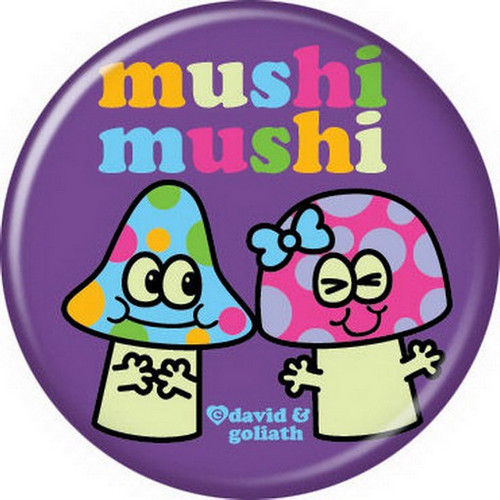 David and Goliath Mushi Mushi Mushrooms Button 82250