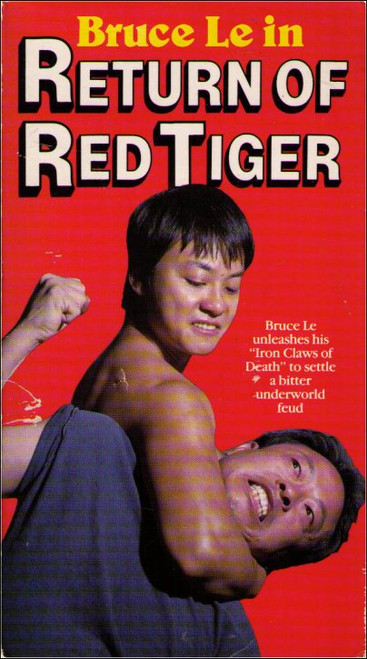 Bruce Lee In Return of Red Tiger Karate Martial Arts Vintage VHS Tape
