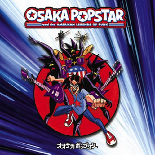 Osaka Popstar Band Button B-3874