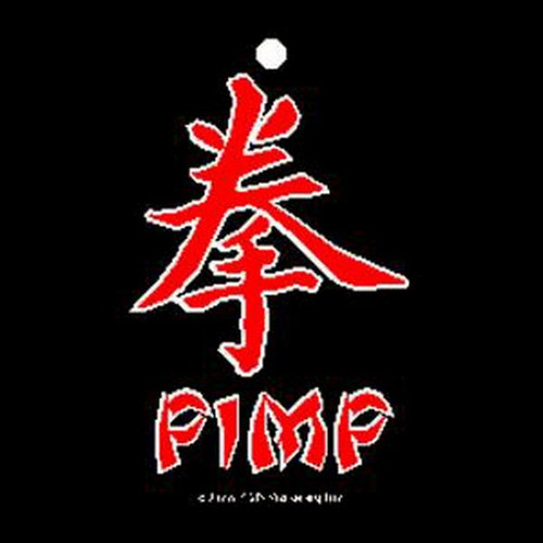 Japanese Text Pimp Air Freshener A-0006