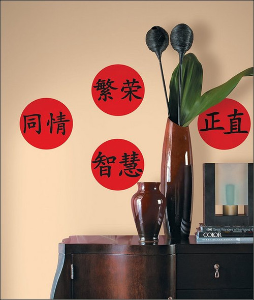Chinese Virtues Peel & Stick Wall Decals (RoomMates) RMK1310SCS