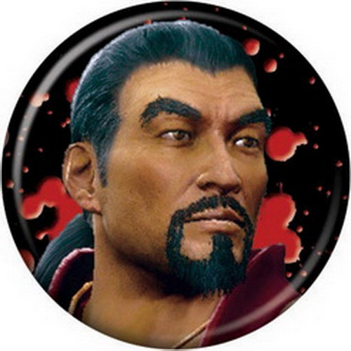Mortal Kombat Shang Tsung Button 81833