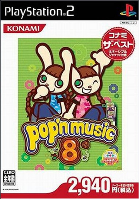 Pop'N Music 8 Konami Best (Japan Import) PlayStation 2 Video Game