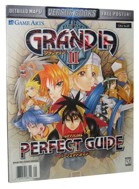 Grandia II Sega Dreamcast Versus Official Strategy Guide Book