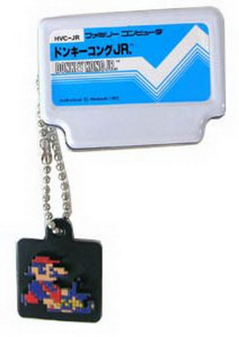 Nintendo Super Mario Bros. White Famicom Tin Keychain