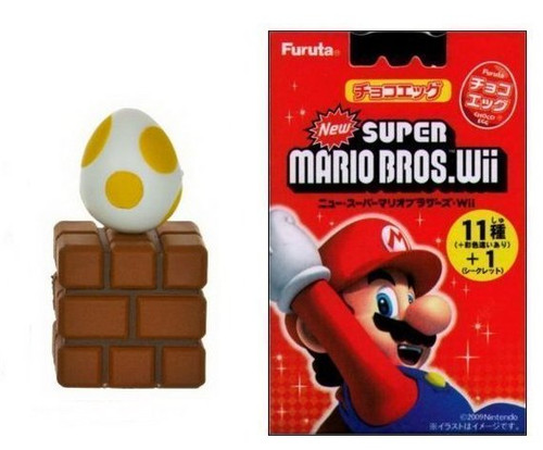 Nintendo Super Mario Wii Choco Egg (Yellow Yoshi Egg) Furuta Mini Figure