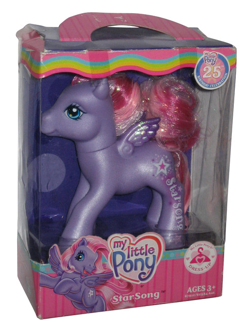 My Little Pony G3 StarSong Dress Up Purple 25th Birthday Figure Toy