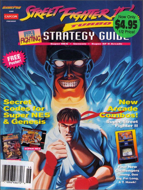 Street Fighter II Turbo Hyper Fighting Gamepro Official Strategy Guide Book