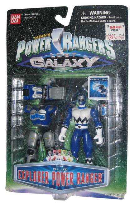 Power Rangers Lost Galaxy Explorer Blue (1999) Bandai Action Figure