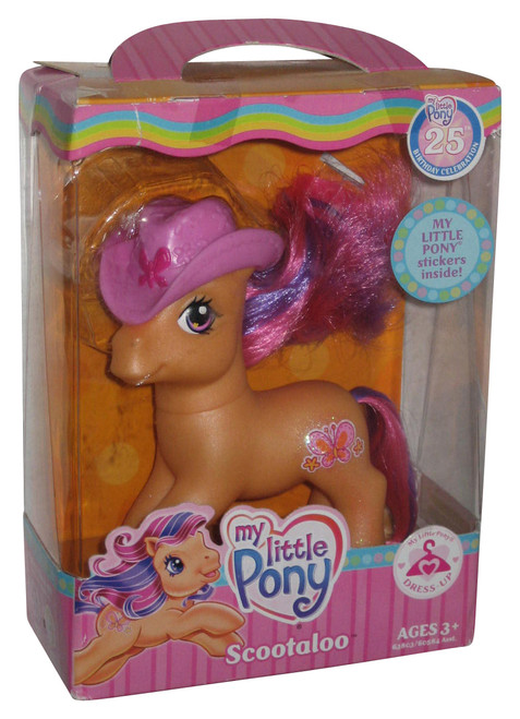 My Little Pony G3 Scootaloo 25th Birthday Celebration Dress Up Toy Figure w/ Stickers