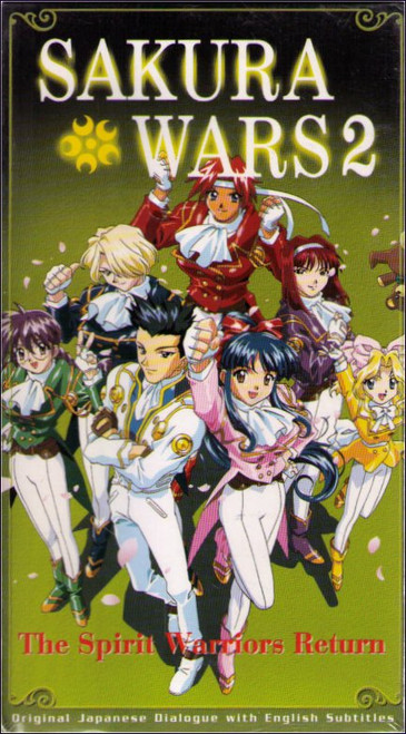 Sakura Wars 2 The Spirit Warriors Return Anime VHS Tape