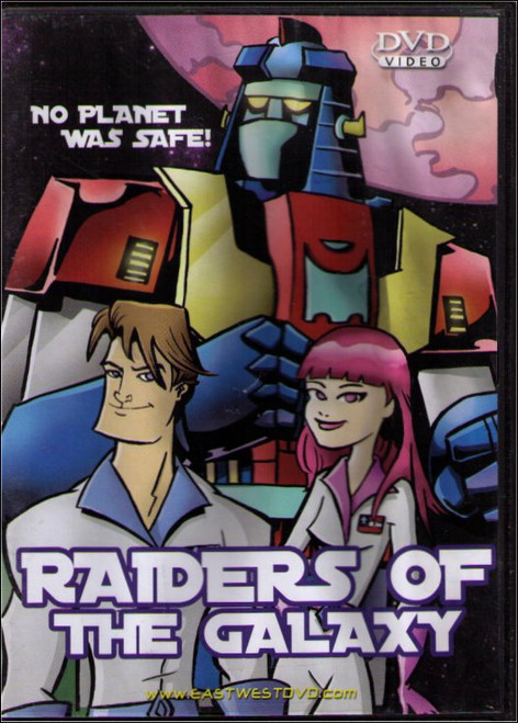 Raiders of The Galaxy DVD