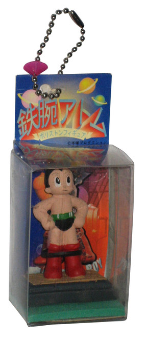 Astro Boy Atom Resin Sega Prize Mini Figure Keychain