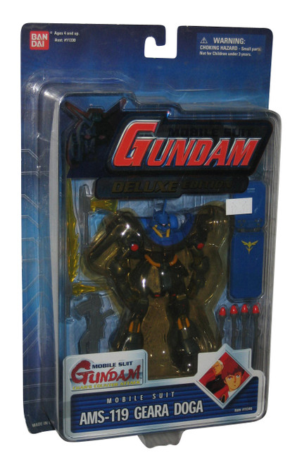 Gundam Mobile Fighter AMS-119 Geara Doga (2002) Bandai Action Figure