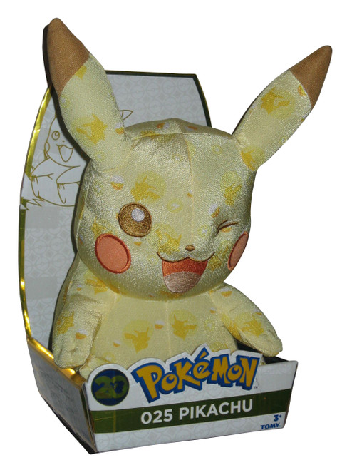 Pokemon 20th Anniversary Pikachu Winking 10" Tomy Plush Toy - (Gold-Accented)