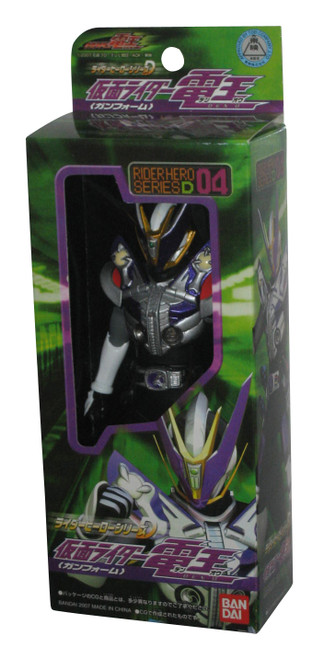 Kamen Rider Den-O Hero Series Gun Form (2007) Bandai Figure D04