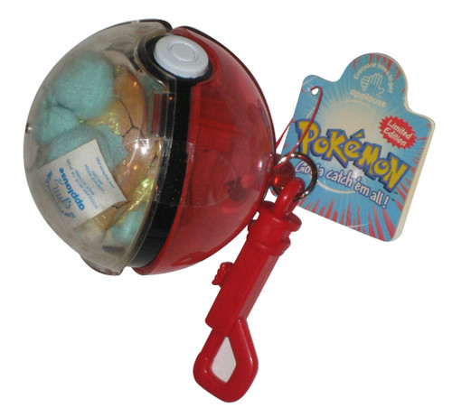 Pokemon Poke Ball Squirtle Applause Playables Plush Keychain