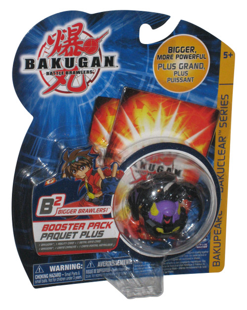 Bakugan Bakupearl Bakuclear Series (2008) Spin Master Booster Pack Toy