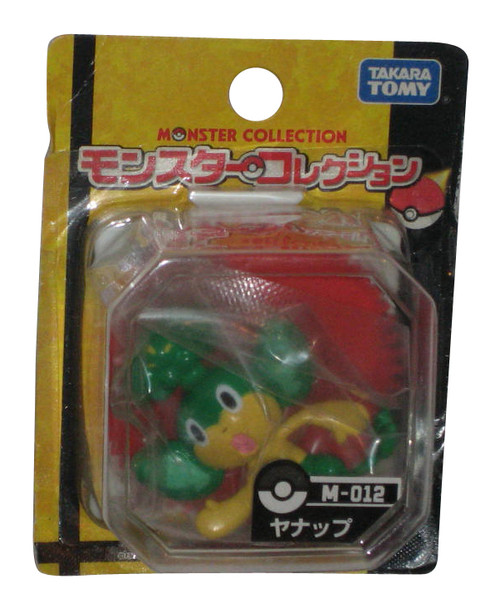 Pokemon Monster Collection Yanappu Pansage Takara Tomy Japan Figure M-012