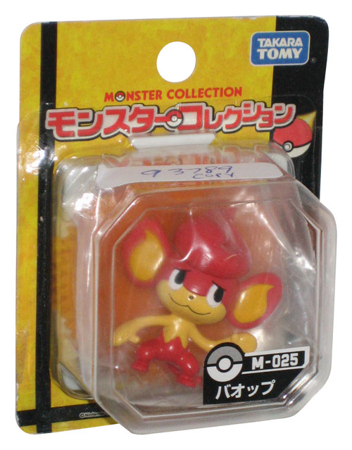 Pokemon Monster Collection Baoppu Pansear Takara Tomy Japan Figure M-025