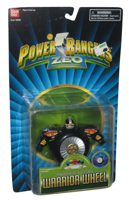 Power Rangers Warrior Wheel Megazord Zord (1996) Bandai Figure