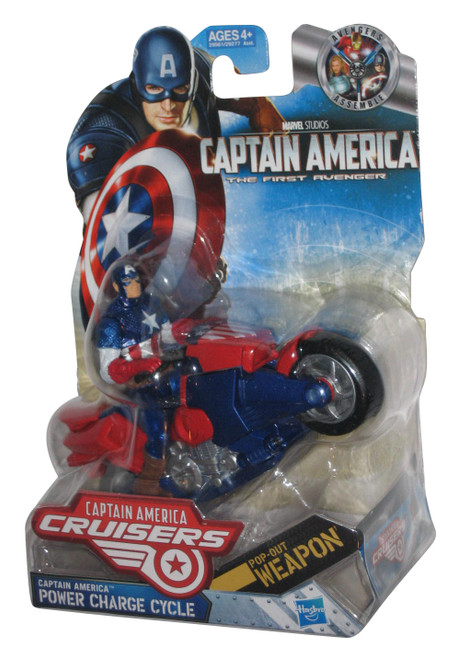 Marvel Captain America Comic Series Heavy Artillery 3.75 Action Figure