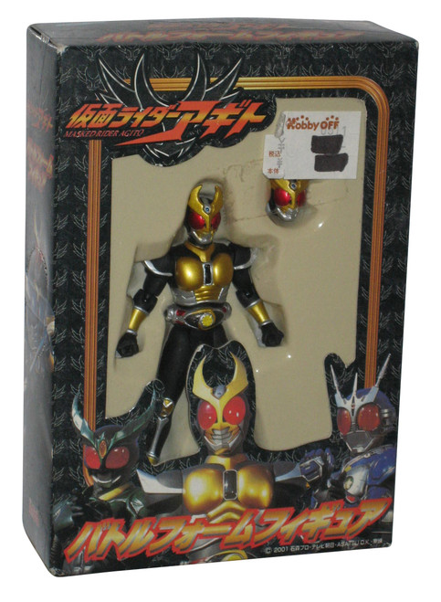 Masked Rider Agito (2001) Banpresto Japan 3.75 Inch Action Figure
