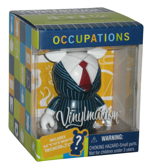 Disney Parks Occupations Series Businessman Vinylmation Figure w/ Job Related Mystery Jr