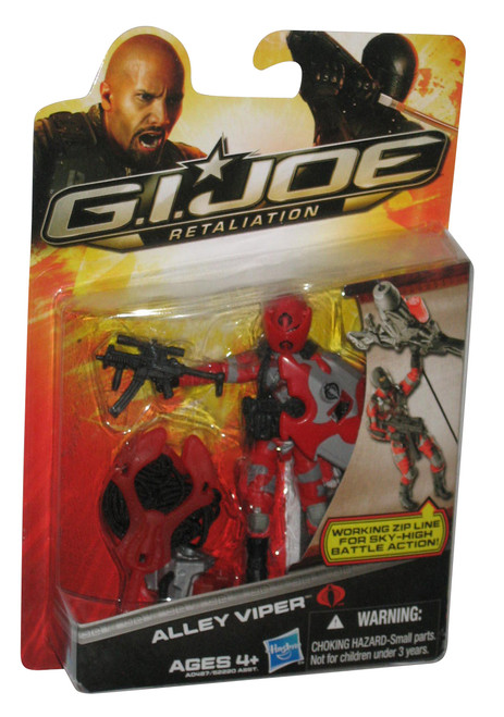 GI Joe Retaliation Alley Viper (2012) Hasbro 3.75 Inch Action Figure