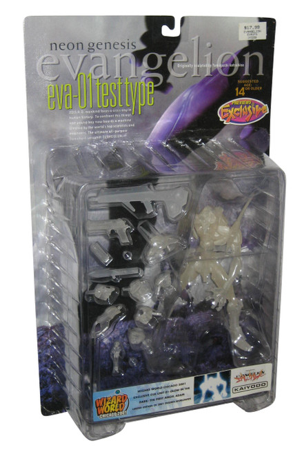 Neon Genesis Evangelion EVA-01 Test Type Kaiyodo Figure - (Exclusive Wizard World Chicago 2001)